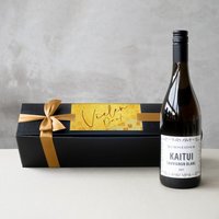Kaitui Sauvignon Blanc in edler Geschenkbox mit individueller Werbung oder Logo