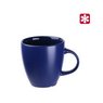Kaffeebecher Fiord dunkelblau mit eigenem Logo bedrucken