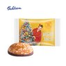 Lebkuchen Mini mit Logo