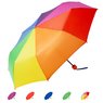 Kinder Regenschirm mit Logo