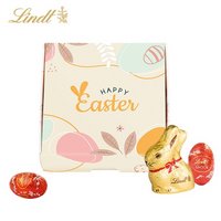 Klappbox S Lindt mit Logo