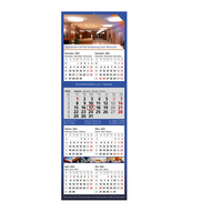 4 Block Wandkalender Combi 7 mit individuellen Logo oder Motiv bedrucken